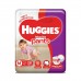 Huggies Premium Soft Pants Small size baby diaper pants, 246 count