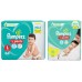 Pampers Pants, Large size baby diapers (L) 64 Count, Anti Rash diapers, Lotion with Aloe Vera