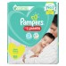 Pampers Pants, Large size baby diapers (L) 64 Count, Anti Rash diapers, Lotion with Aloe Vera