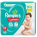 Pampers Pants, Large size baby diapers (L) 64 Count, Anti Rash diapers, Lotion with Aloe Vera